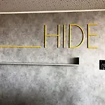 - The Niu, Hide Friedrichshain By Ihg Βερολίνο